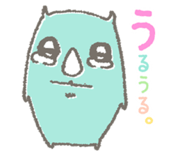 Sai-san Biyori sticker #4910310
