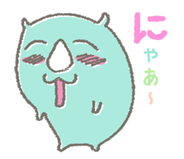 Sai-san Biyori sticker #4910311