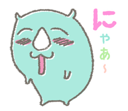 Sai-san Biyori sticker #4910311