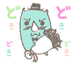 Sai-san Biyori sticker #4910312