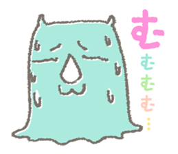 Sai-san Biyori sticker #4910313