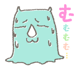 Sai-san Biyori sticker #4910313