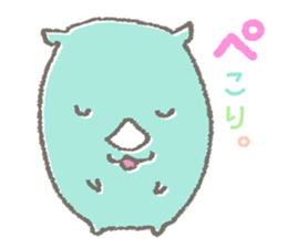 Sai-san Biyori sticker #4910317
