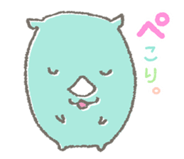 Sai-san Biyori sticker #4910317