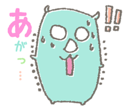 Sai-san Biyori sticker #4910318