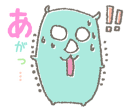 Sai-san Biyori sticker #4910318