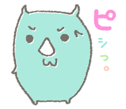 Sai-san Biyori sticker #4910321