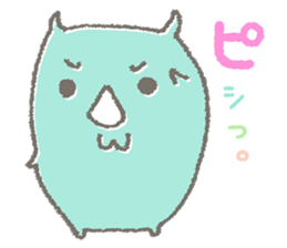 Sai-san Biyori sticker #4910321
