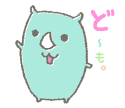 Sai-san Biyori sticker #4910324