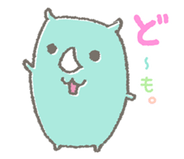 Sai-san Biyori sticker #4910324