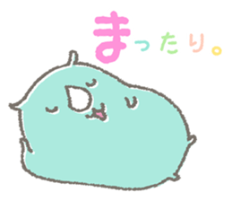 Sai-san Biyori sticker #4910325