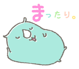 Sai-san Biyori sticker #4910325