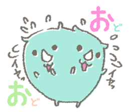 Sai-san Biyori sticker #4910326