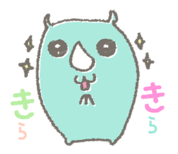 Sai-san Biyori sticker #4910328