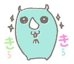 Sai-san Biyori sticker #4910328