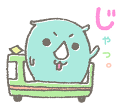 Sai-san Biyori sticker #4910329