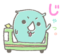 Sai-san Biyori sticker #4910329