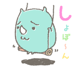 Sai-san Biyori sticker #4910331