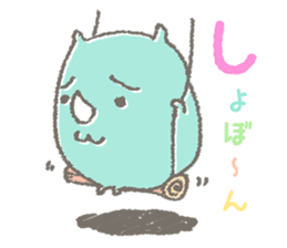 Sai-san Biyori sticker #4910331