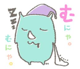 Sai-san Biyori sticker #4910333