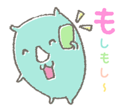 Sai-san Biyori sticker #4910334
