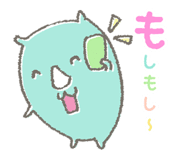 Sai-san Biyori sticker #4910334