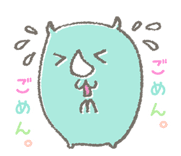 Sai-san Biyori sticker #4910336