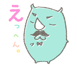 Sai-san Biyori sticker #4910339