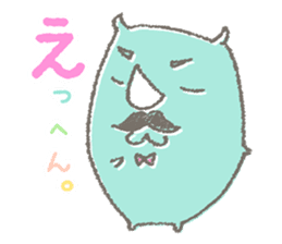 Sai-san Biyori sticker #4910339