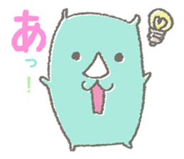 Sai-san Biyori sticker #4910340