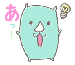 Sai-san Biyori sticker #4910340