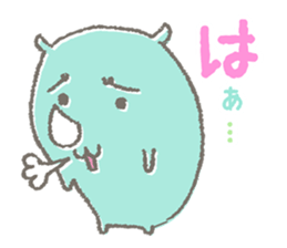 Sai-san Biyori sticker #4910341
