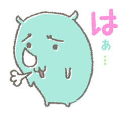 Sai-san Biyori sticker #4910341