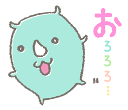 Sai-san Biyori sticker #4910343