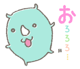 Sai-san Biyori sticker #4910343
