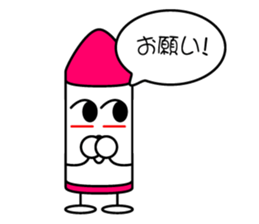 KUREZOU sticker #4910667