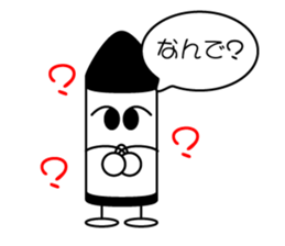 KUREZOU sticker #4910668