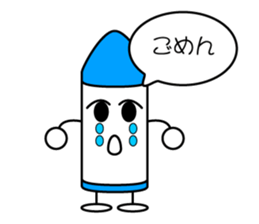 KUREZOU sticker #4910670