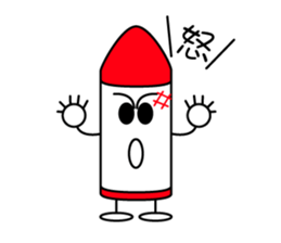 KUREZOU sticker #4910671