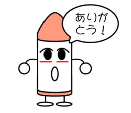 KUREZOU sticker #4910672