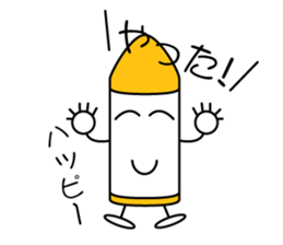 KUREZOU sticker #4910675