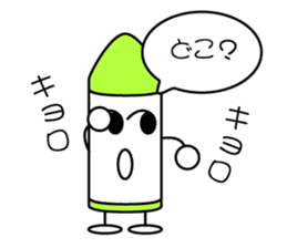 KUREZOU sticker #4910676