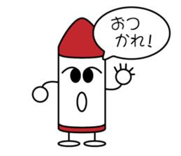 KUREZOU sticker #4910679