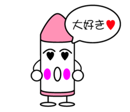 KUREZOU sticker #4910682