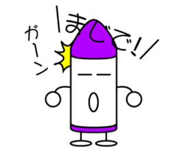 KUREZOU sticker #4910685