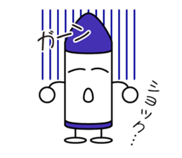 KUREZOU sticker #4910691