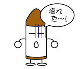 KUREZOU sticker #4910693