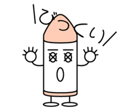 KUREZOU sticker #4910694