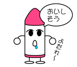 KUREZOU sticker #4910695