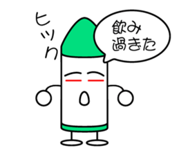 KUREZOU sticker #4910696